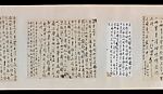 Seventeen Letters, Xu Beihong (Chinese, 1895–1953), Handscroll; ink on paper, China