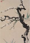 Plum, Bamboo, and Rock, Xu Beihong (Chinese, 1895–1953), Hanging scroll; ink and color on paper, China