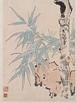 Plum, Bamboo, and Rock, Xu Beihong (Chinese, 1895–1953), Hanging scroll; ink and color on paper, China