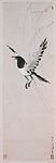 Flying Magpie, Xu Beihong (Chinese, 1895–1953), Hanging scroll; ink and color on paper, China