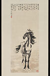 Heavenly Horse, Xu Beihong  Chinese, Hanging scroll; ink on paper, China