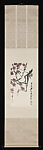Plum Blossoms, Qi Baishi (Chinese, 1864–1957), Hanging scroll; ink and color on paper, China