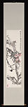 Camellia and Butterflies, Guo Weiqu (Chinese, 1908–1971), Hanging scroll; ink and color on paper, China