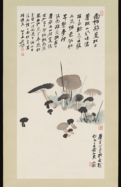 Mushrooms, Chang Dai-chien (Zhang Daqian)  Chinese, Hanging scroll; ink and color on paper, China