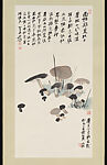 Mushrooms, Zhang Daqian  Chinese, Hanging scroll; ink and color on paper, China