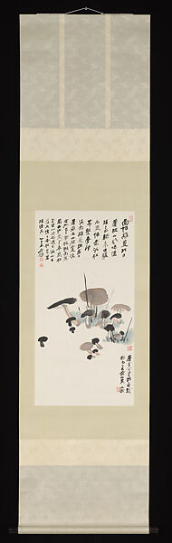 Mushrooms, Chang Dai-chien (Zhang Daqian) (Chinese, 1899–1983), Hanging scroll; ink and color on paper, China