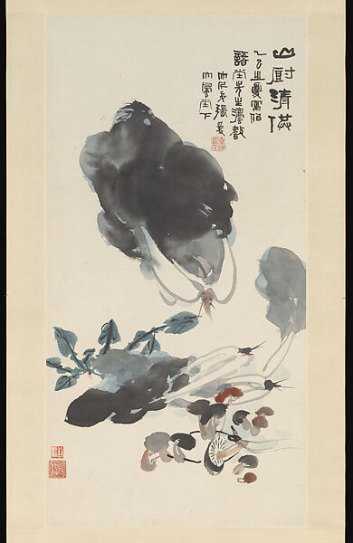 Mountain Vegetables, Chang Dai-chien (Zhang Daqian)  Chinese, Hanging scroll; ink and color on paper, China
