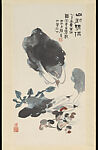 Mountain Vegetables, Zhang Daqian  Chinese, Hanging scroll; ink and color on paper, China
