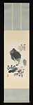 Mountain Vegetables, Chang Dai-chien (Chinese, 1899–1983), Hanging scroll; ink and color on paper, China