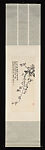 Crabapple Blossoms, Chang Dai-chien (Chinese, 1899–1983), Hanging scroll; ink and color on paper, China