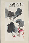 Radishes and Mustard Greens, Zhang Daqian  Chinese, Hanging scroll; ink and color on paper, China