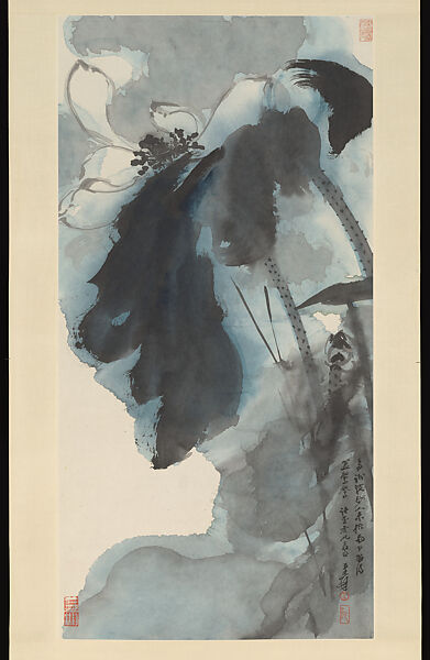 Lotus, Chang Dai-chien (Zhang Daqian)  Chinese, Hanging scroll; ink and color on paper, China