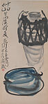 Wine Jar and Melon, Guo Dawei  Chinese, Hanging scroll; ink and color on paper, China