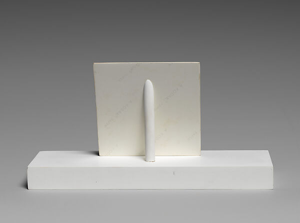 Spring, Elisheva Biernoff (American, born 1980), Acrylic on plywood