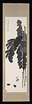 Frogs Under Banana Tree, After Qi Baishi (Chinese, 1864–1957), Woodblock print mounted as a hanging scroll; ink on paper, China