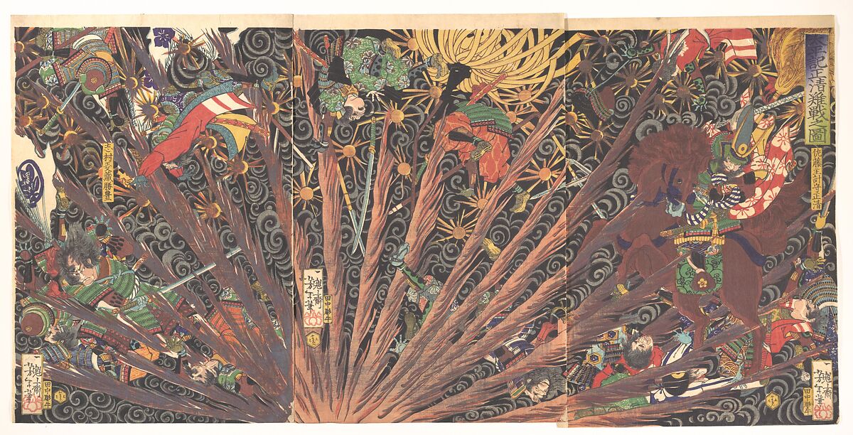 Masakiyo’s Challenging Battle, from Taiheiki (Chronicle of great peace), Tsukioka Yoshitoshi (Japanese, 1839–1892), Triptych of woodblock prints (nishiki-e); ink and color on paper, Japan 