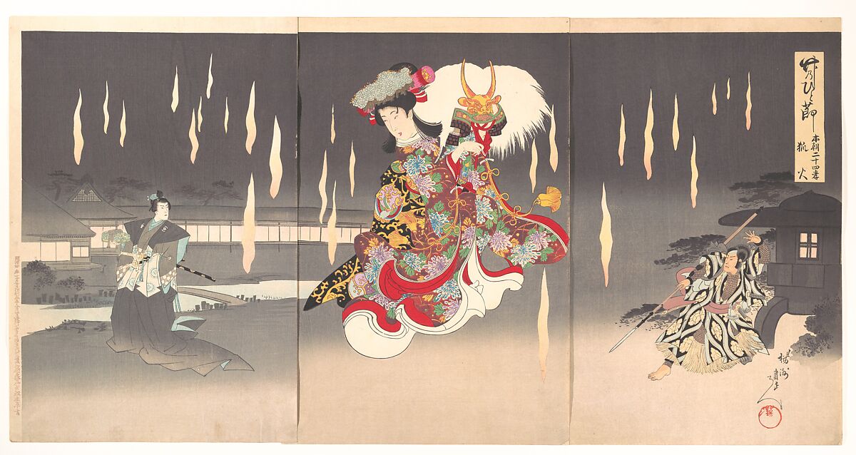 Scene of Foxfire (Kitsunebi) from the Play Honchō nijūshikō, Yōshū (Hashimoto) Chikanobu (Japanese, 1838–1912), Triptych of woodblock prints; color on paper, Japan 