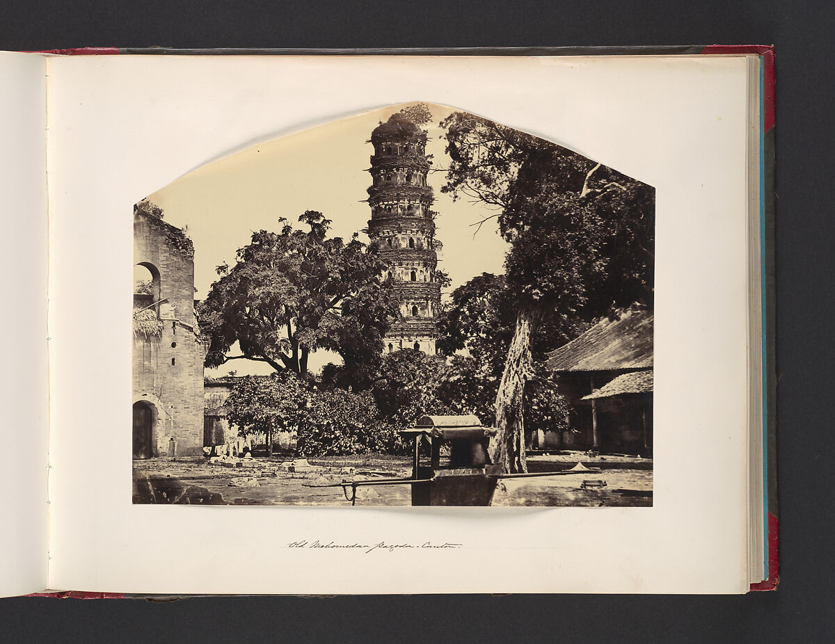 Old Mahomedan Pagoda. Canton, Attributed to John Thomson (British, Edinburgh, Scotland 1837–1921 London), Albumen silver print from glass negative 