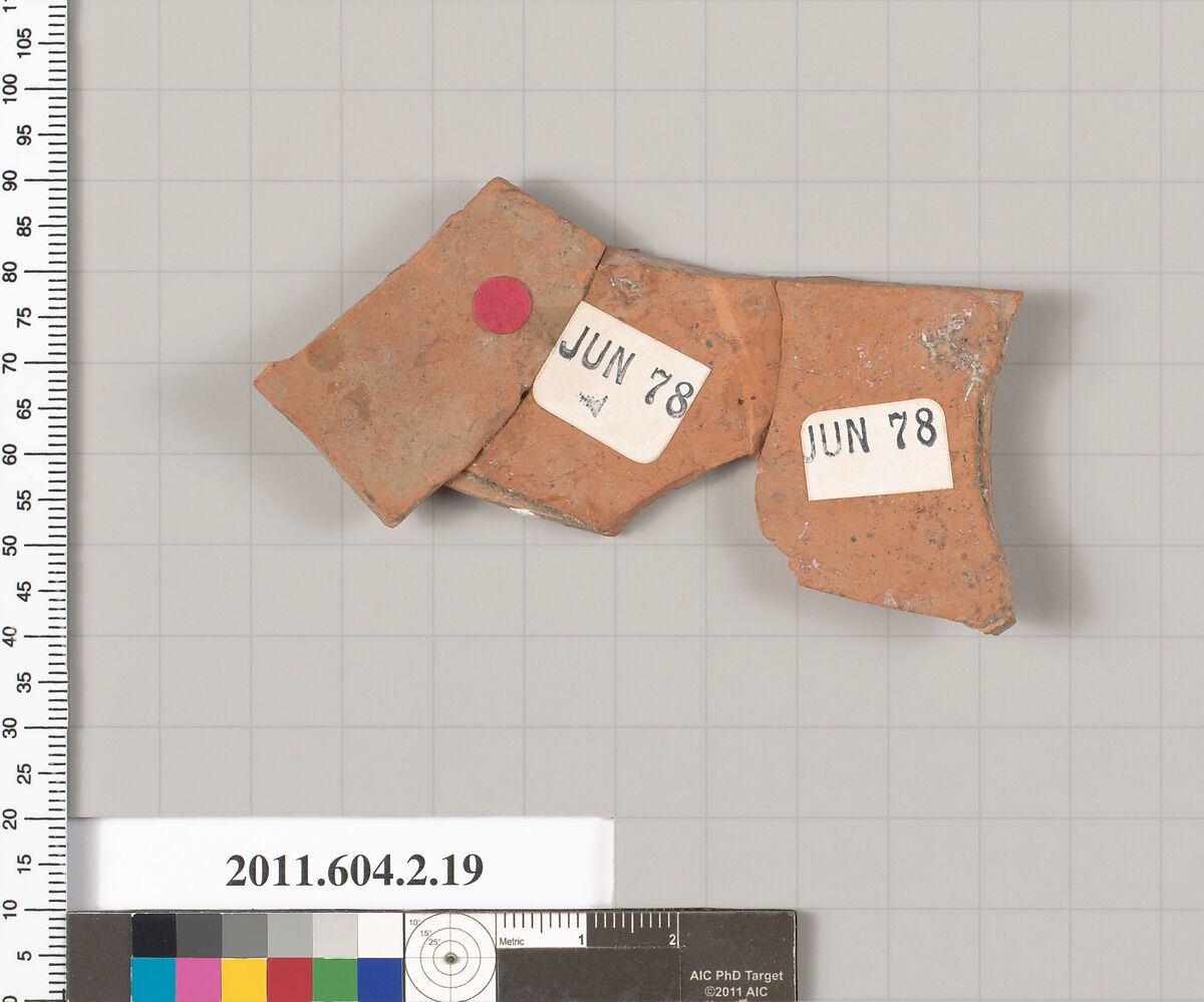 Terracotta fragment of a psykter (vase for cooling wine), Terracotta, Greek, Attic