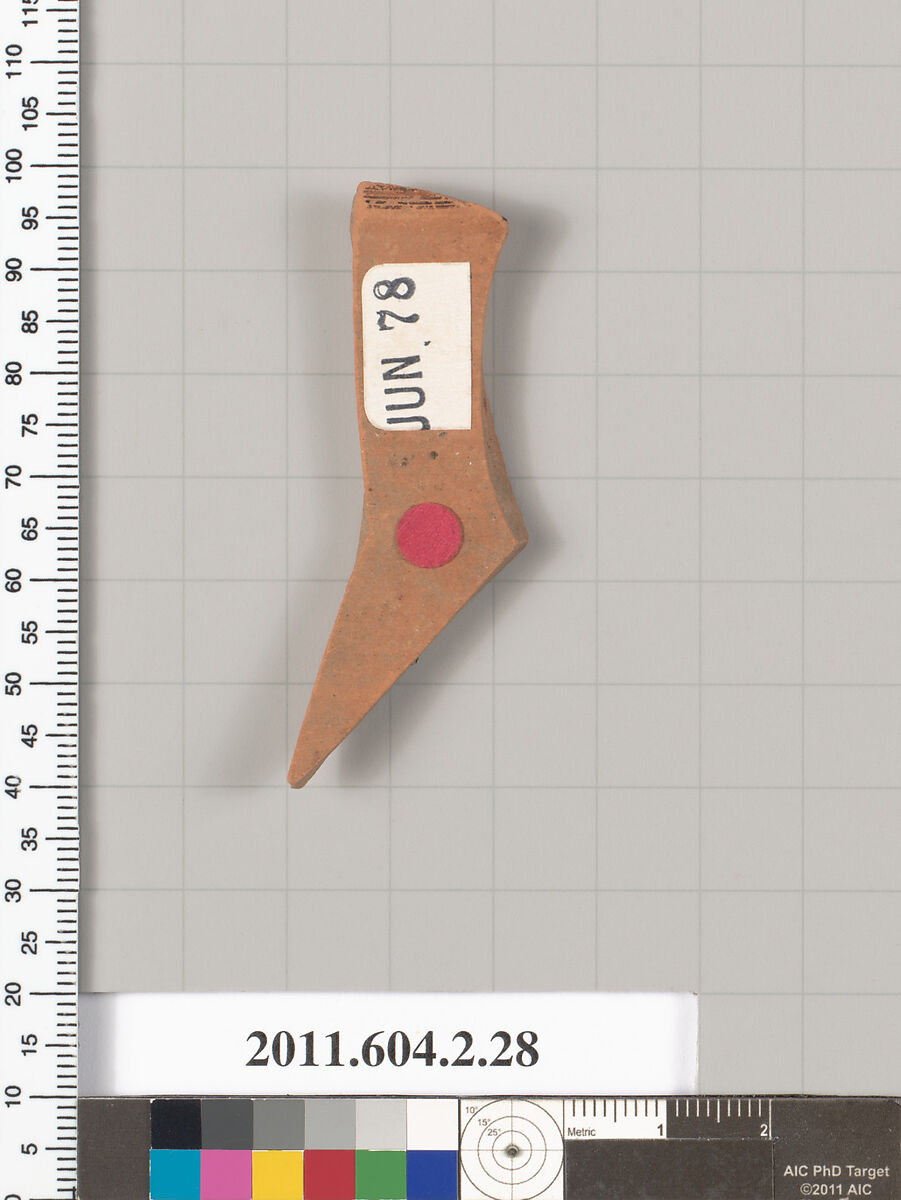 Terracotta fragment of a psykter (vase for cooling wine), Terracotta, Greek, Attic