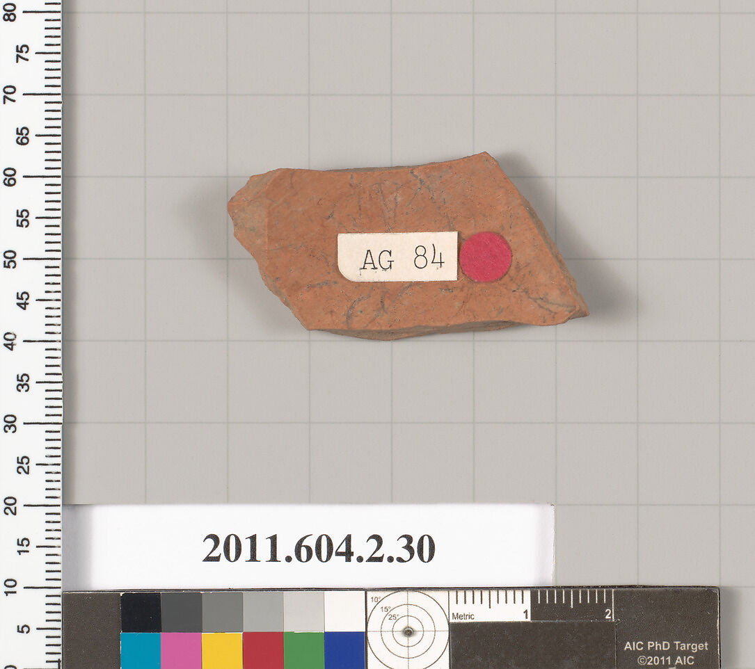 Terracotta fragment of a psykter (vase for cooling wine), Terracotta, Greek, Attic