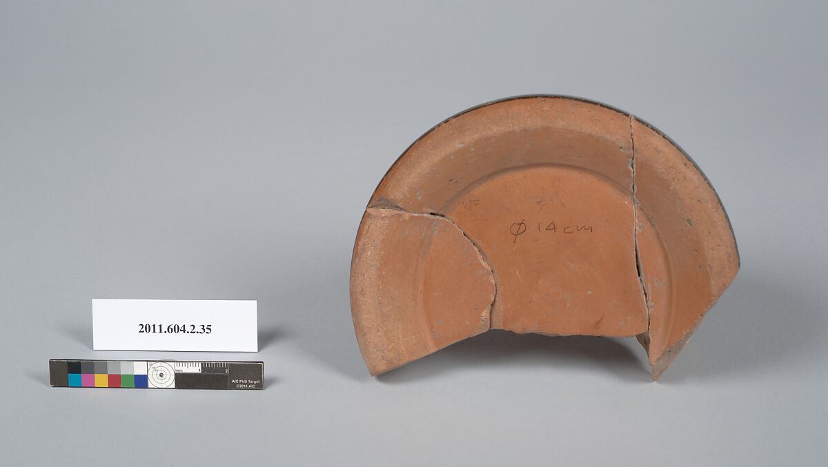 Terracotta fragment of a psykter (vase for cooling wine), Terracotta, Greek, Attic