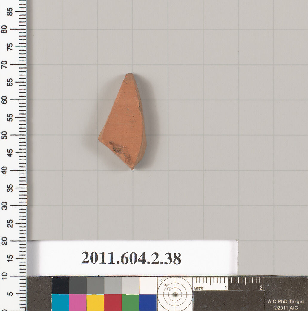 Terracotta fragment of a psykter (vase for cooling wine), Terracotta, Greek, Attic