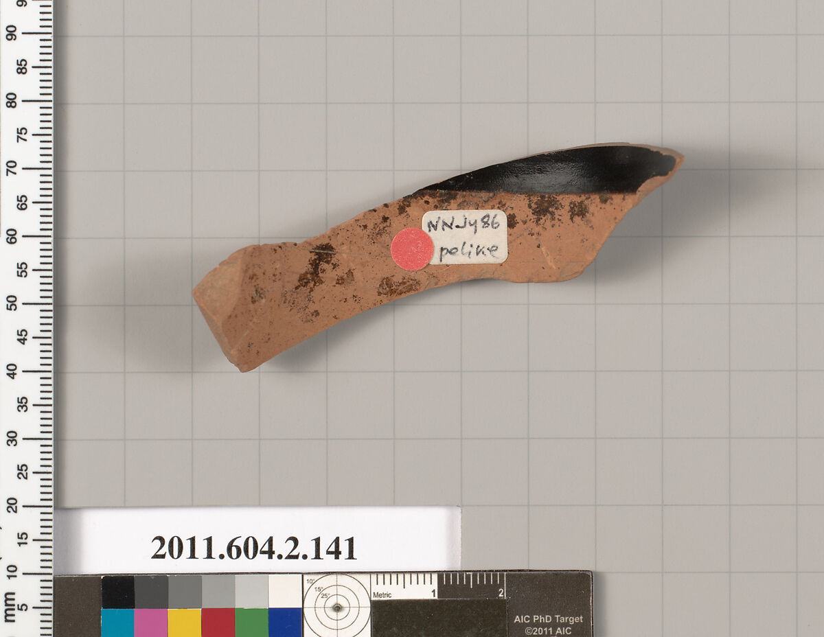Terracotta fragment of a pelike (jar), Terracotta, Greek, Attic