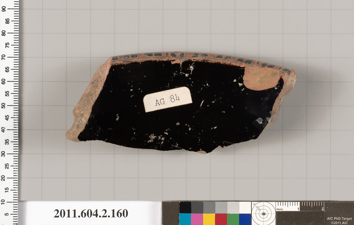 Terracotta fragment of a stamnos (jar), Terracotta, Greek, Attic