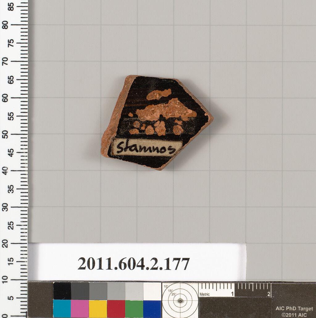 Terracotta fragment of a stamnos (jar), Terracotta, Greek, Attic