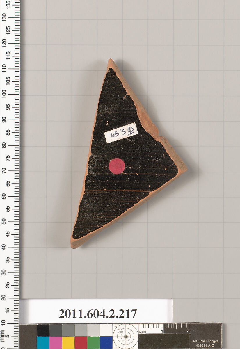 Terracotta fragment of a stamnos (jar), Terracotta, Greek, Attic