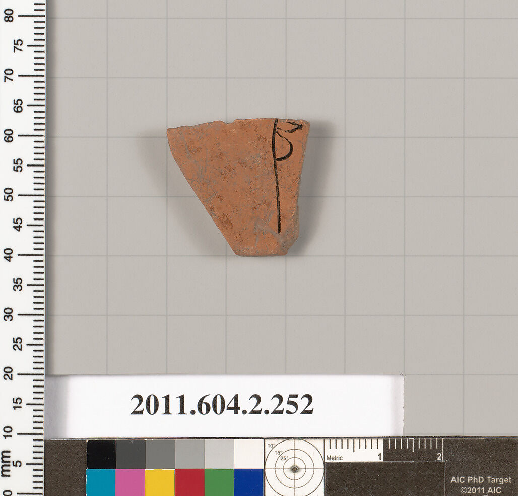 Terracotta fragment of a stamnos (jar), Terracotta, Greek, Attic 