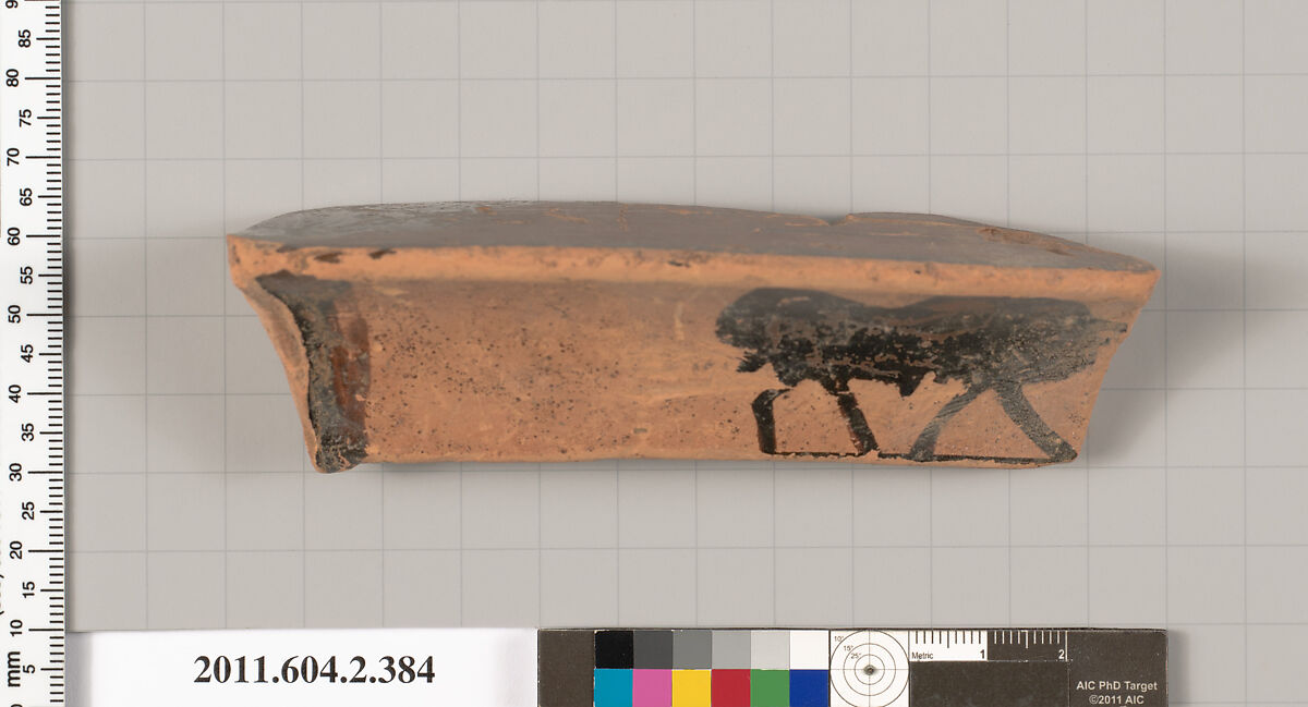 Terracotta Fragment Of A Column Krater Bowl For Mixing Wine And