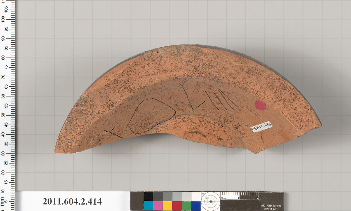 Terracotta fragment of a column-krater (bowl for mixing wine and water), Terracotta, Greek, Attic