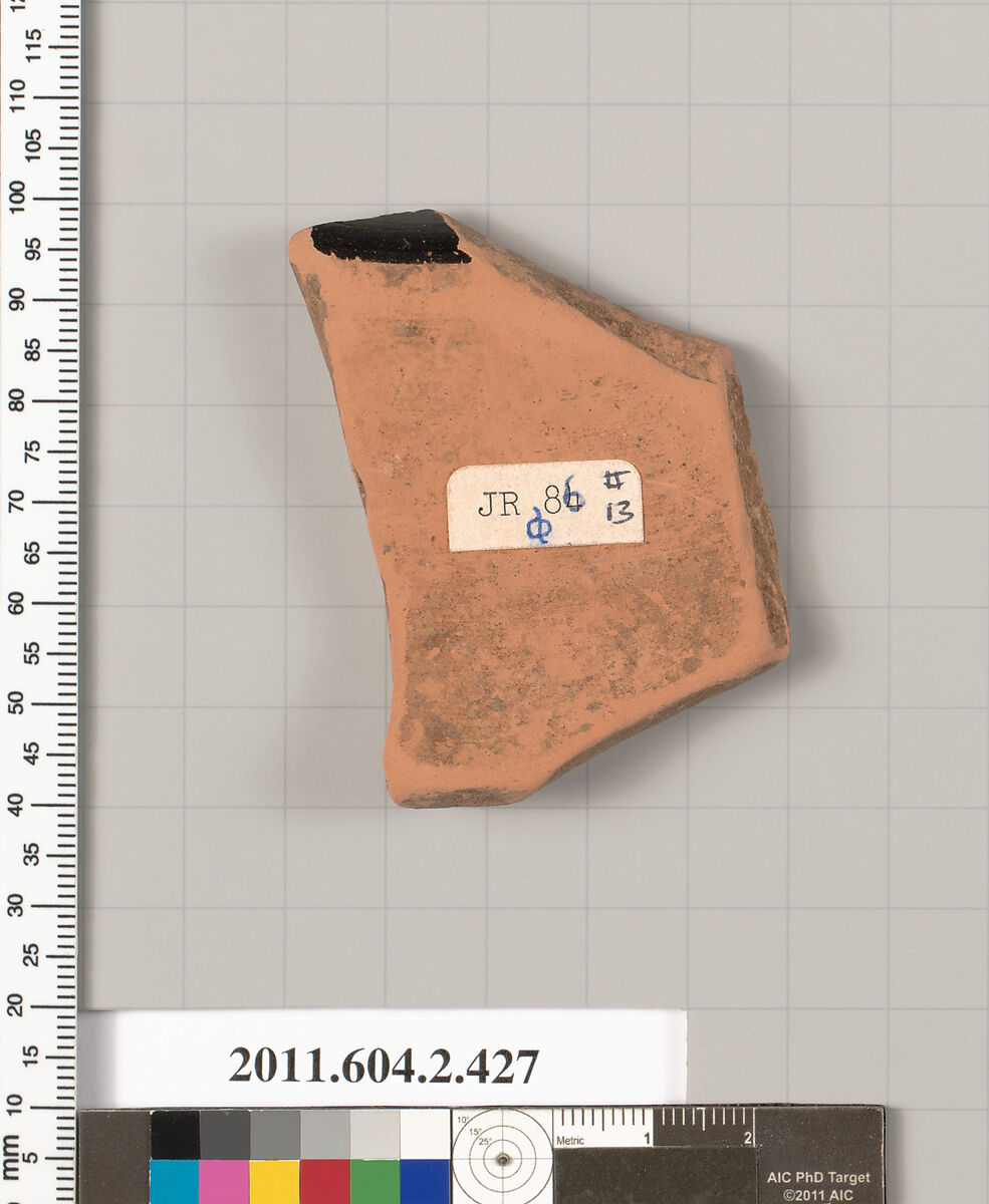 Terracotta fragment of a column-krater (bowl for mixing wine and water), Terracotta, Greek, Attic