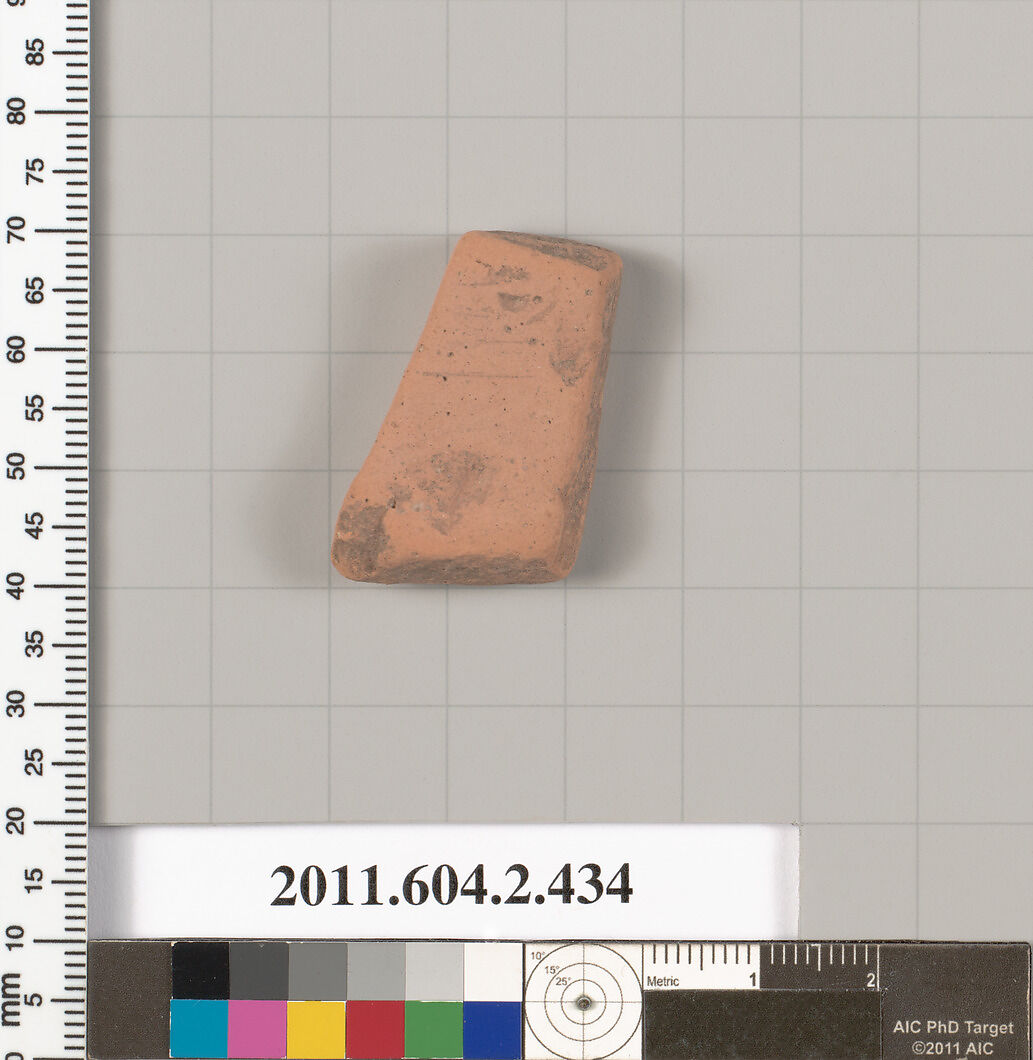 Terracotta fragment of a column-krater (bowl for mixing wine and water), Terracotta, Greek, Attic