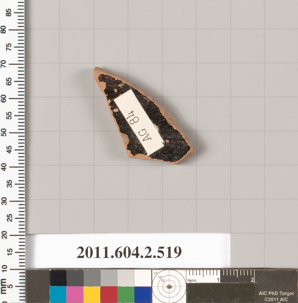 Terracotta fragment of a column-krater (bowl for mixing wine and water), Terracotta, Greek, Attic