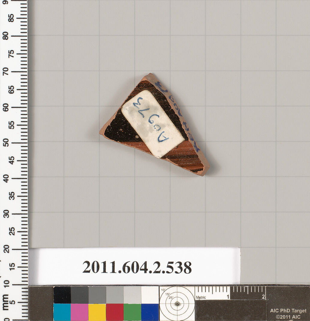 Terracotta fragment of a column-krater (bowl for mixing wine and water), Terracotta, Greek, Attic
