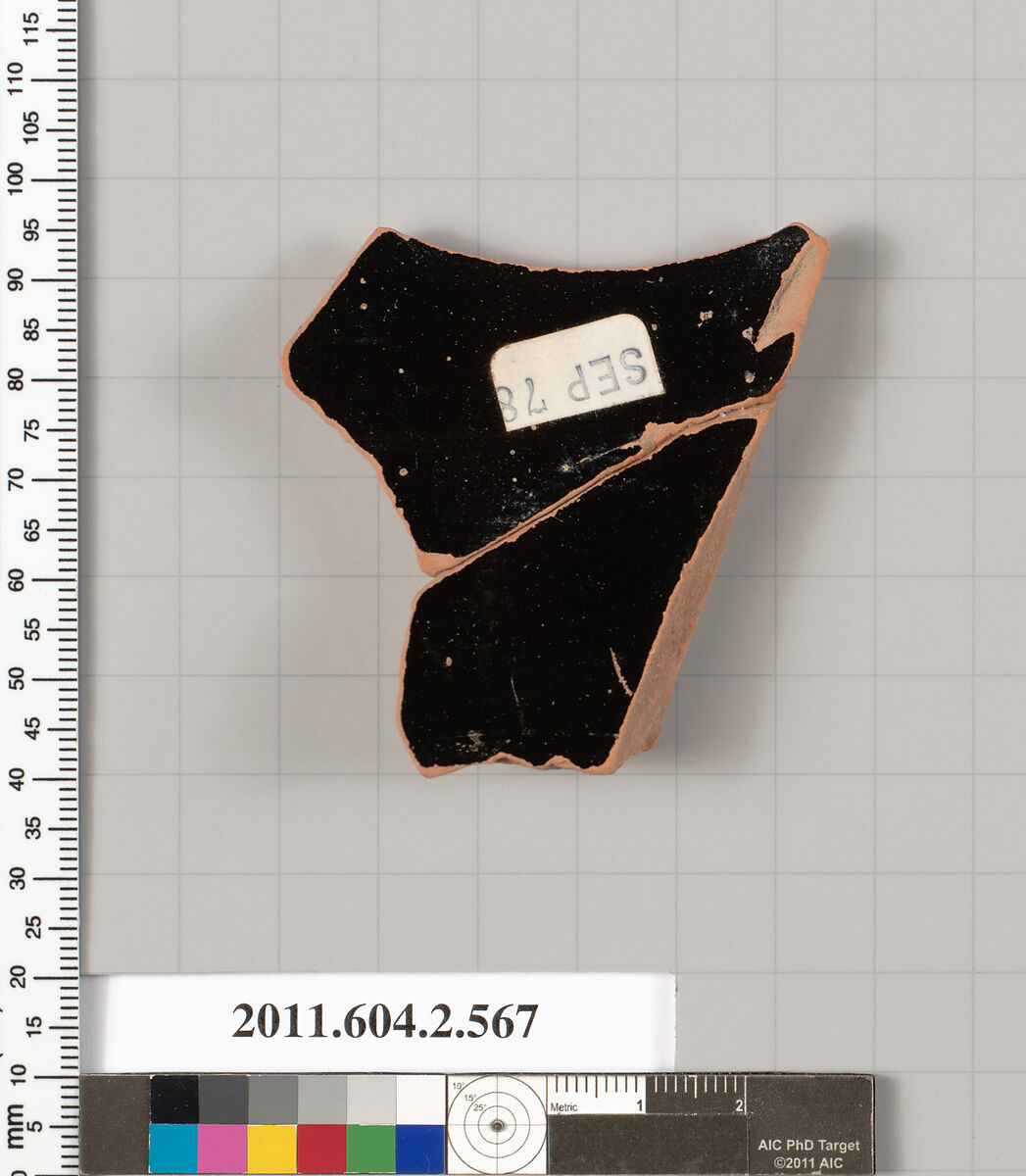 Terracotta fragment of a column-krater (bowl for mixing wine and water), Terracotta, Greek, Attic