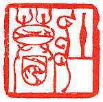 a) Xie; b) Zhuangmu, Han Tianheng (Chinese, born 1940), Stone, China