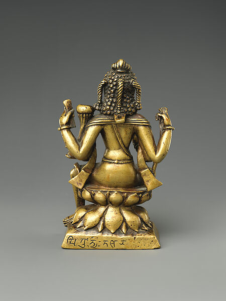 Manjushri, the Bodhisattva of Transcendent Wisdom, Copper alloy with silver inlay, Kashmir