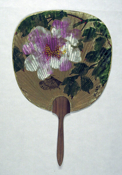 Peonies; Calligraphy (verso), Xie Zhiliu (Chinese, 1910–1997), Round fan; ink and color on paper with wood handle, China 