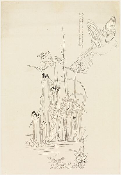 Bird Study with Narcissus and Rock, after Chen Hongshou, Xie Zhiliu (Chinese, 1910–1997), Drawing mounted as a hanging scroll; ink on paper, China 