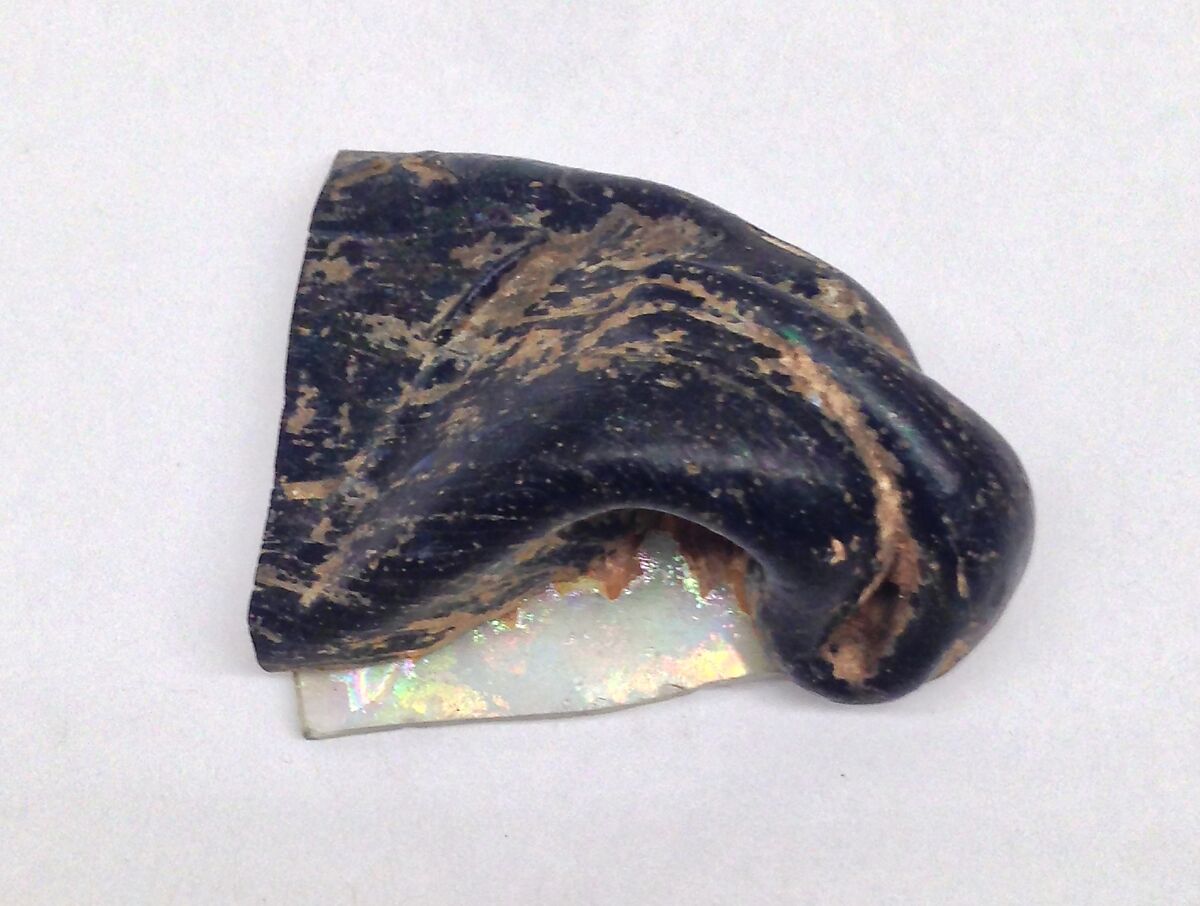 Lamp Fragment, Glass, Syrian or Crusader