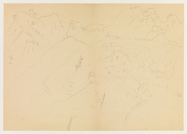 Landscape Sketches of Mount Luofu, Xie Zhiliu (Chinese, 1910–1997), Two drawings from a set of three adhered sheets; pencil on paper, China 
