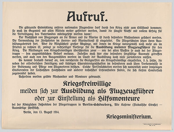 Aufruf, Anonymous, Commercial lithograph