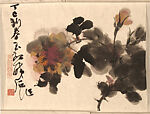 Flora and Landscape (Paintings for Xie Zhiliu), Wu Hao (Chinese, born 1930), Twelve unmounted album leaves; ink and color on paper, China