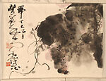 Flora and Landscape (Paintings for Xie Zhiliu), Wu Hao (Chinese, born 1930), Twelve unmounted album leaves; ink and color on paper, China
