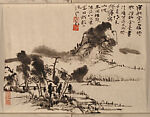 Flora and Landscape (Paintings for Xie Zhiliu), Wu Hao (Chinese, born 1930), Twelve unmounted album leaves; ink and color on paper, China