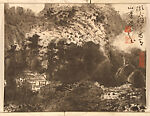 Flora and Landscape (Paintings for Xie Zhiliu), Wu Hao (Chinese, born 1930), Twelve unmounted album leaves; ink and color on paper, China